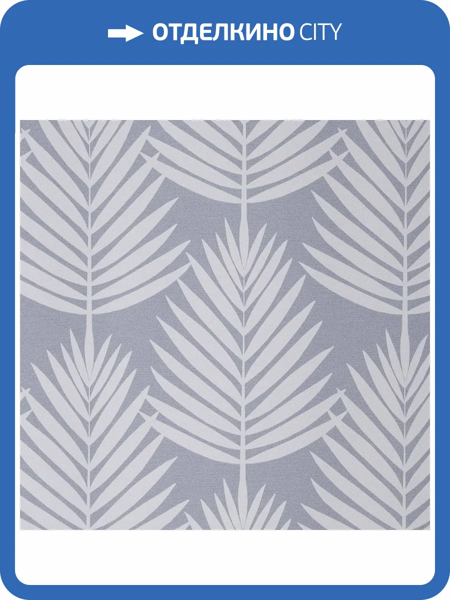 Обои Andrea Rossi Spectrum Trend 54437-5 фото 2