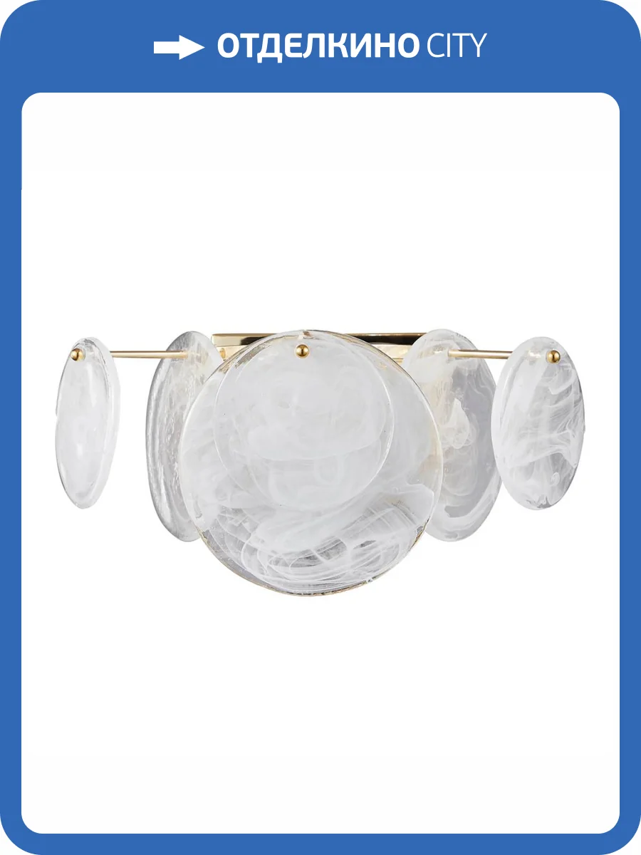 Настенный светильник Stilfort Elegantly 2139/03/02W фото 3