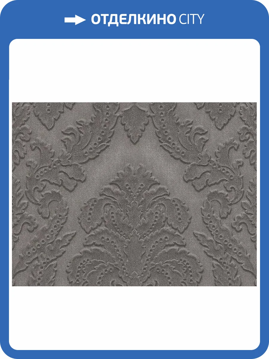 Обои Zambaiti Parati Trussardi 6 Z46011 фото 3