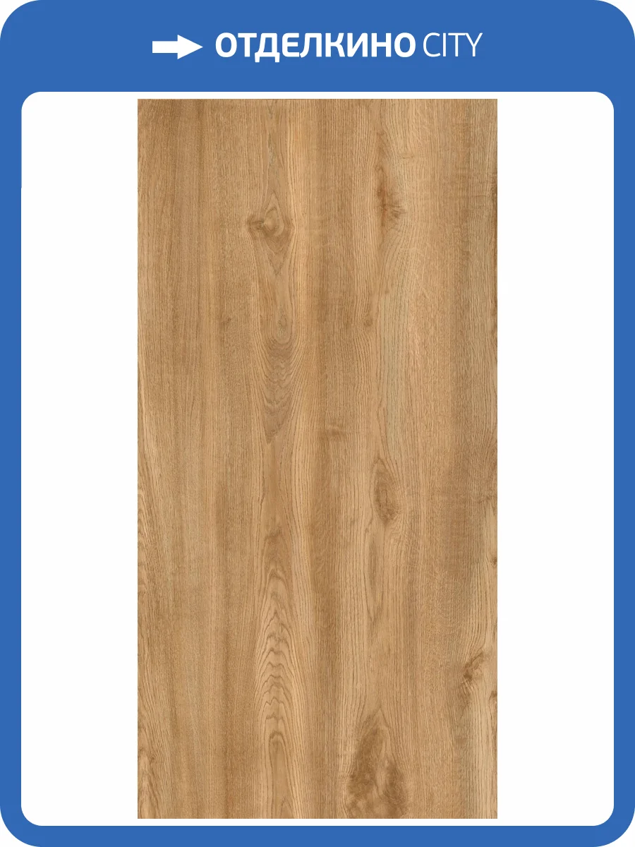 Керамогранит Global Tile Hispanica GT1206022502MCR Бежевый 60x120 фото 16