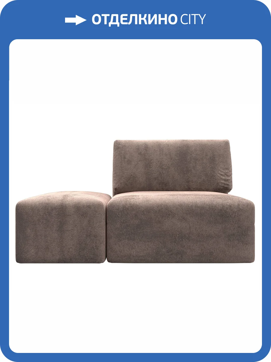Модули диван и пуф Лига Диванов Лига-060 НПБ 129589 TOWER 05 бежевый фото 9