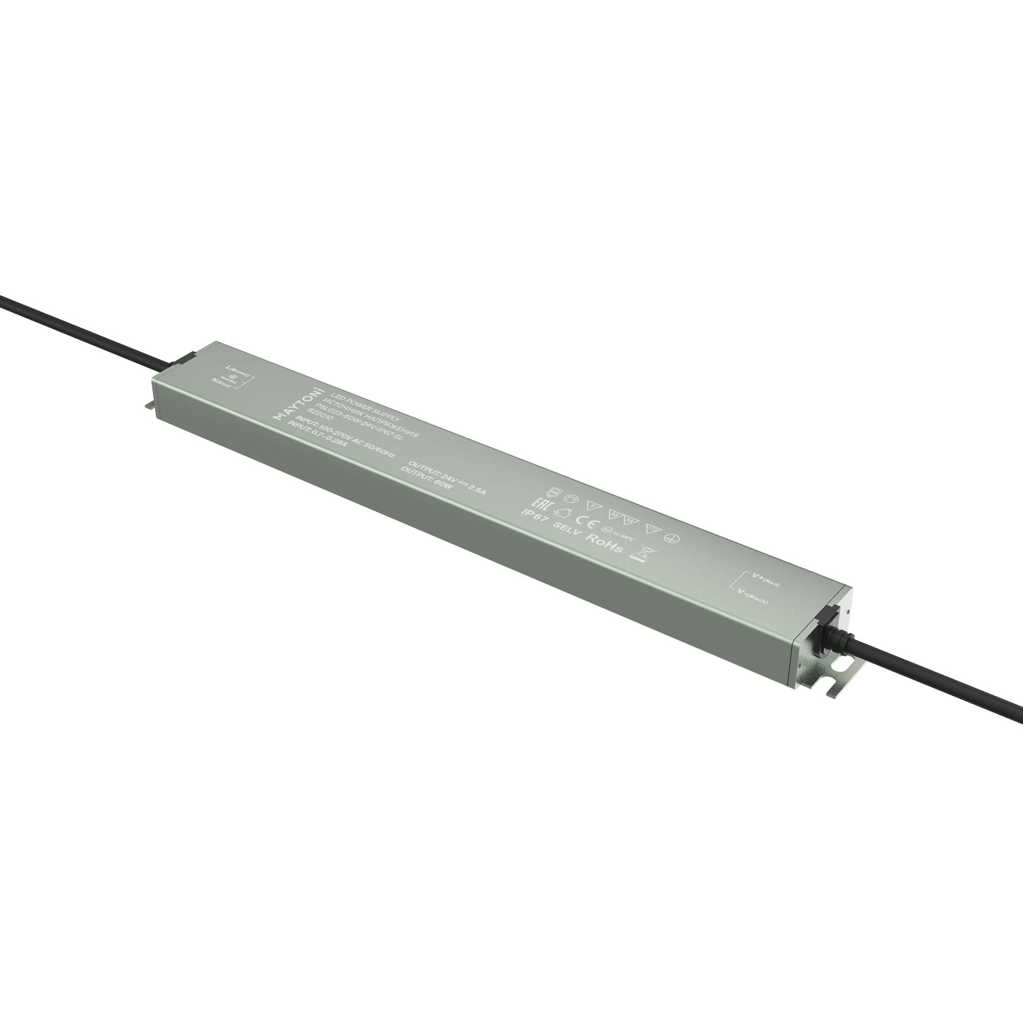 Блок питания Led Strip 822010