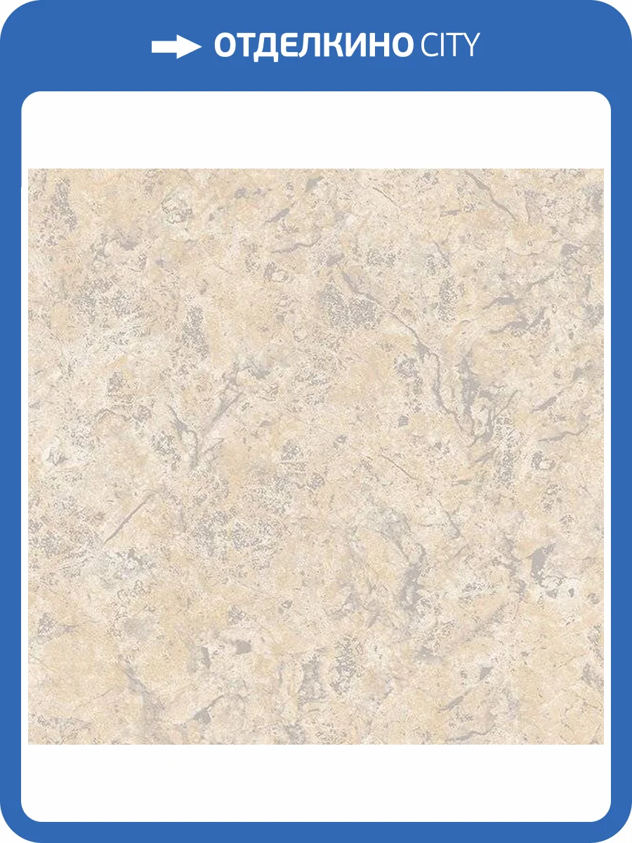 Обои бумажные Aura Texture Style TX34829 фото 2