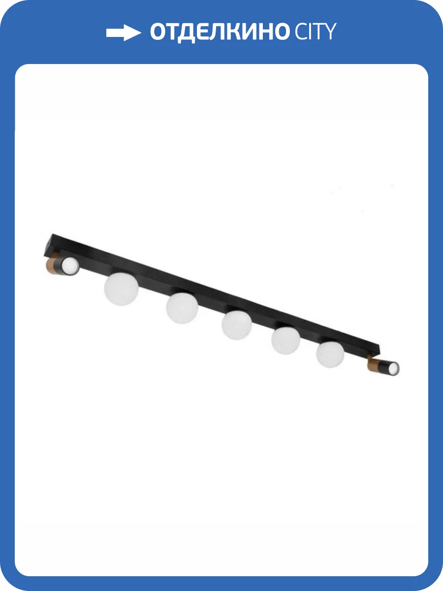 Потолочная светодиодная люстра Arte Lamp Zosma A2608PL-7BK фото 2