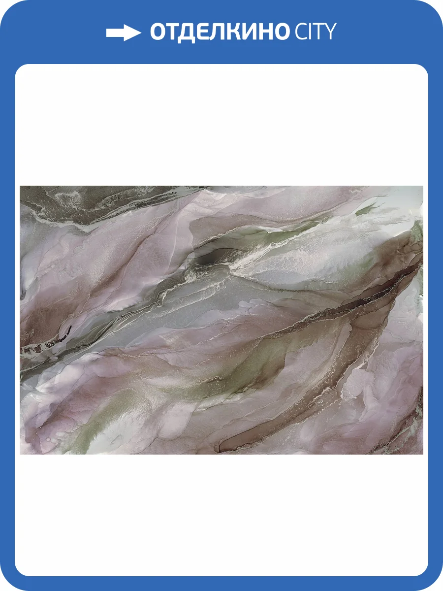 Фреска La Stanza Tesoro 01782-S ардженто (размер на заказ) фото 2