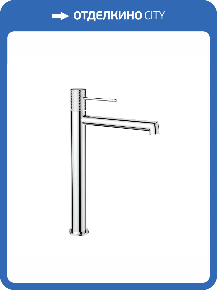 Смеситель для раковины Vincea Desire VBF-1D2CH хром глянцевый фото 10