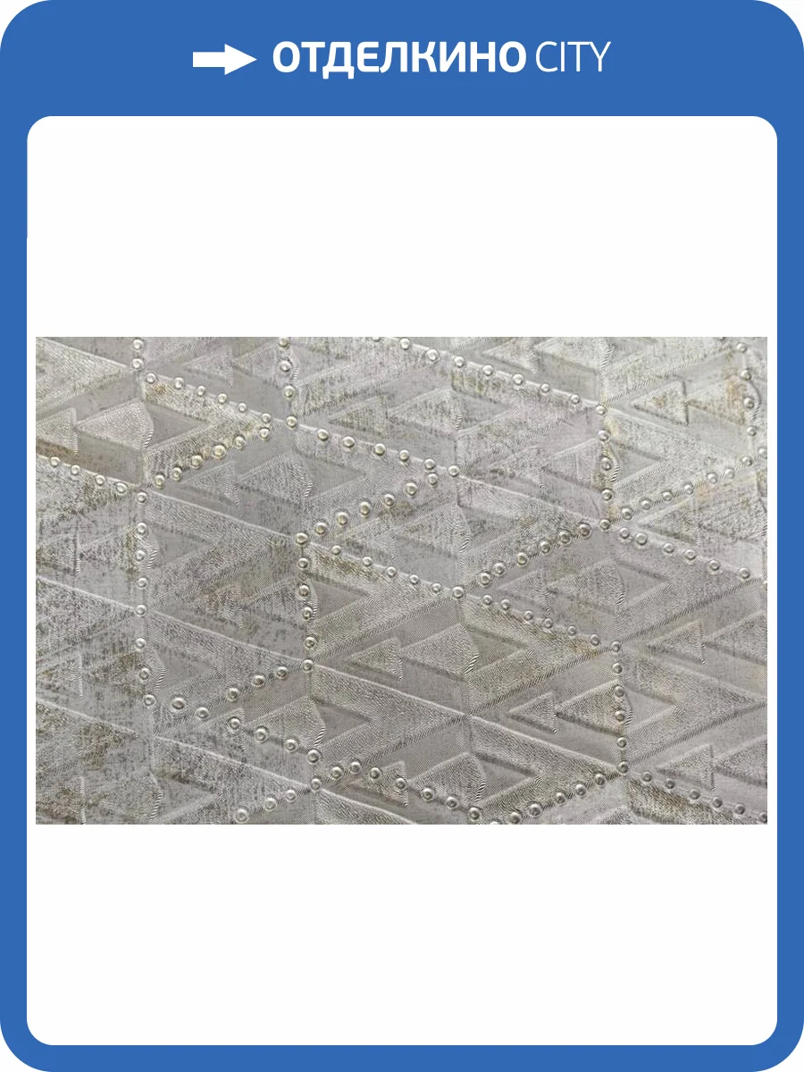 Обои Kerama Marazzi Коллаж KM7405 фото 2