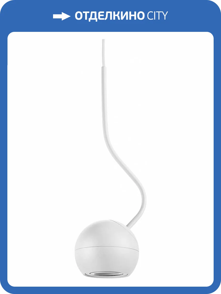 Подвесной светильник Lightstar Fabi 110716 фото 4