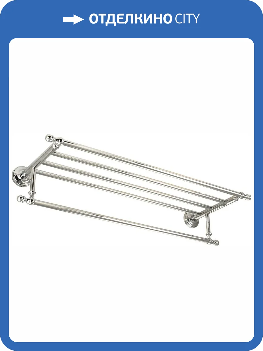 Полка Migliore Mirella 17249 для полотенец, хром фото 3