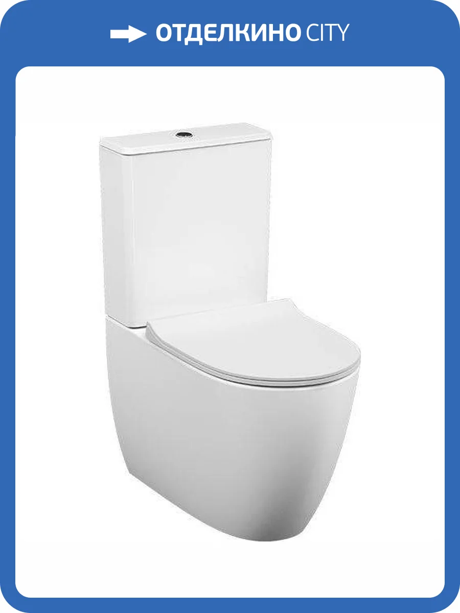 Унитаз-компакт VitrA Sento 9830B003-7203 Rim-Ex с крышкой-сиденьем микролифт фото 6