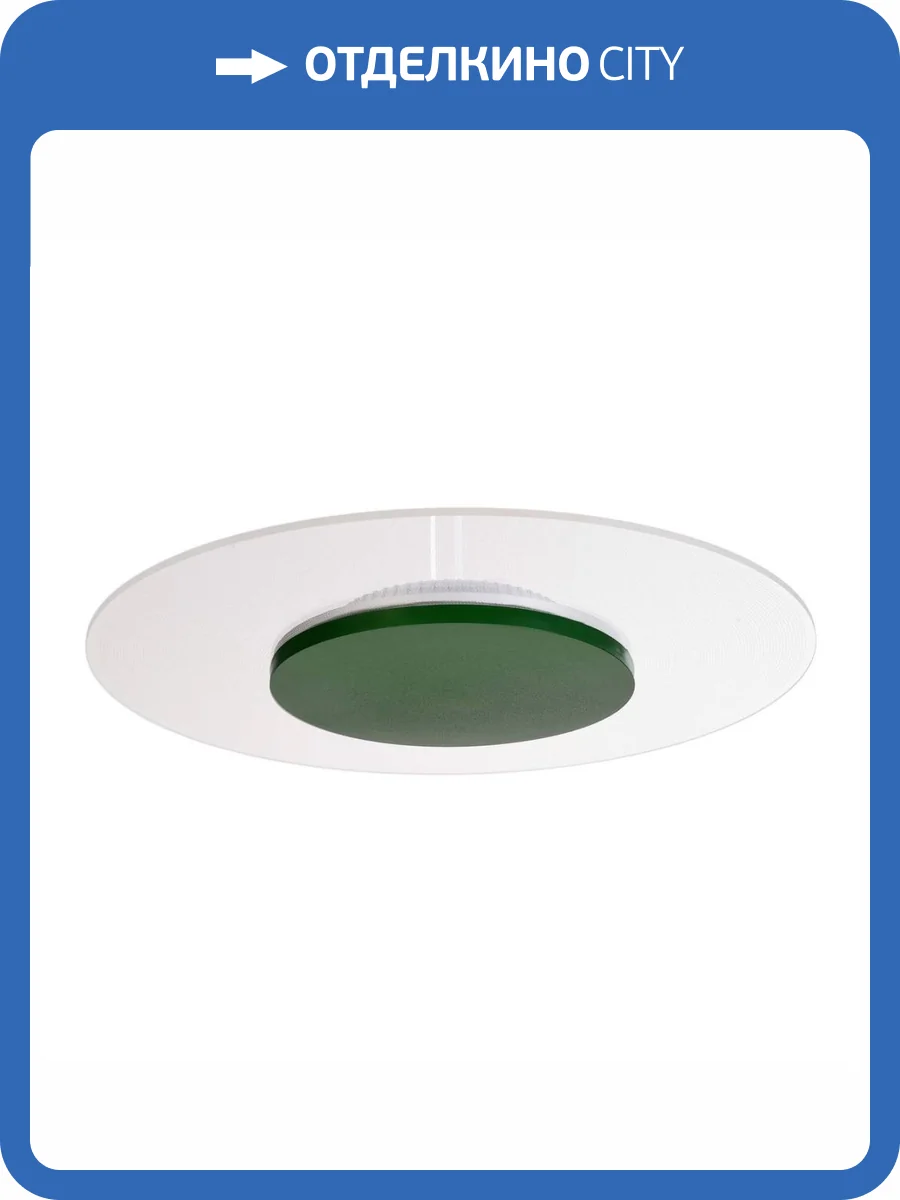 Потолочный светодиодный светильник Deko-Light Zaniah 620051 фото 2
