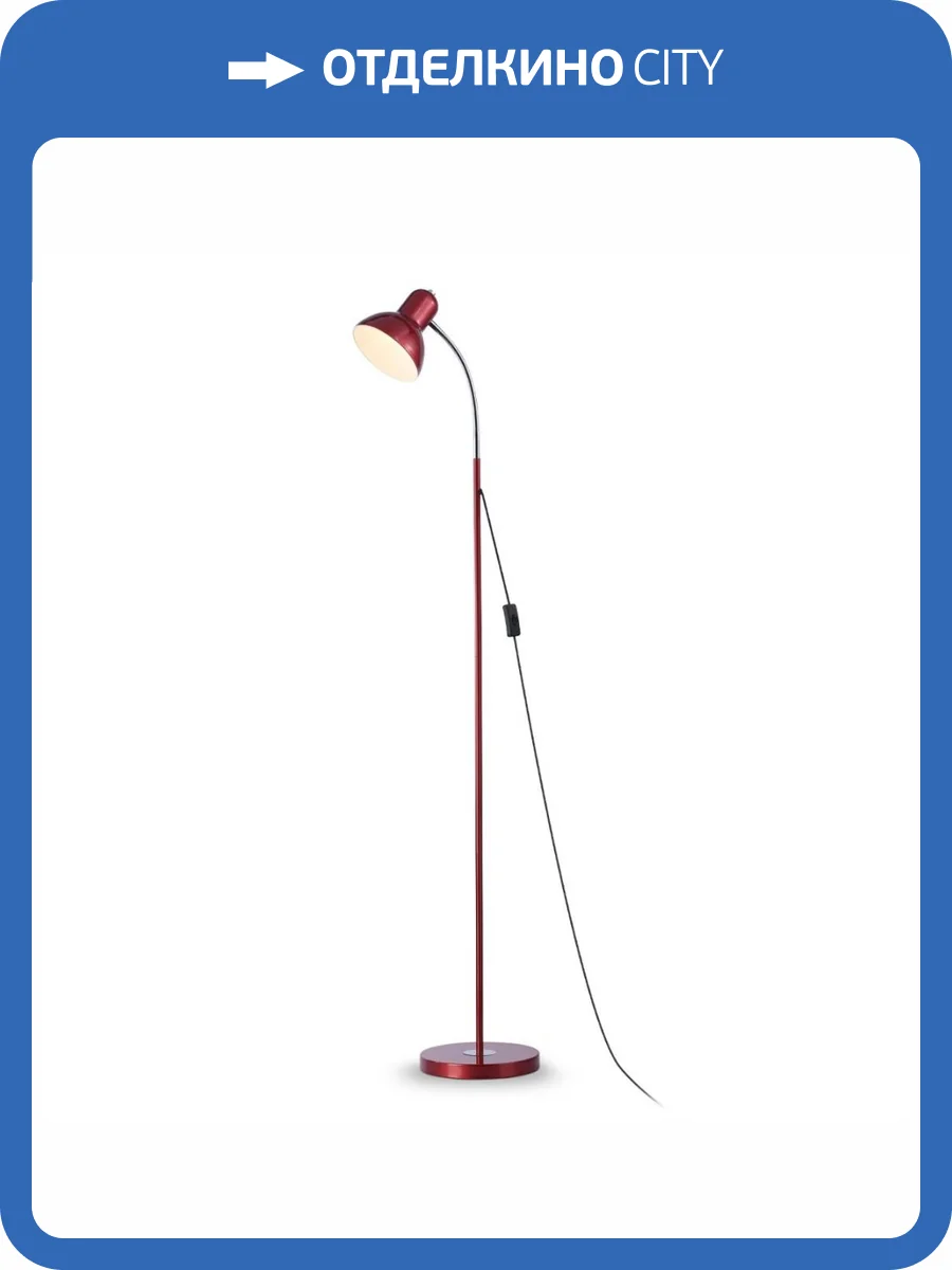 Торшер Ambrella light Traditional TR97666 фото 7