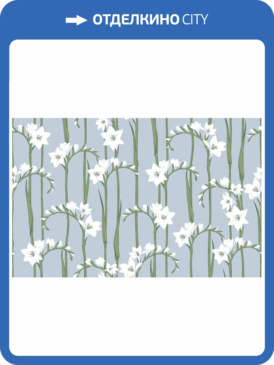 Обои флизелиновые Loymina Origins ALS2 008 фото 3