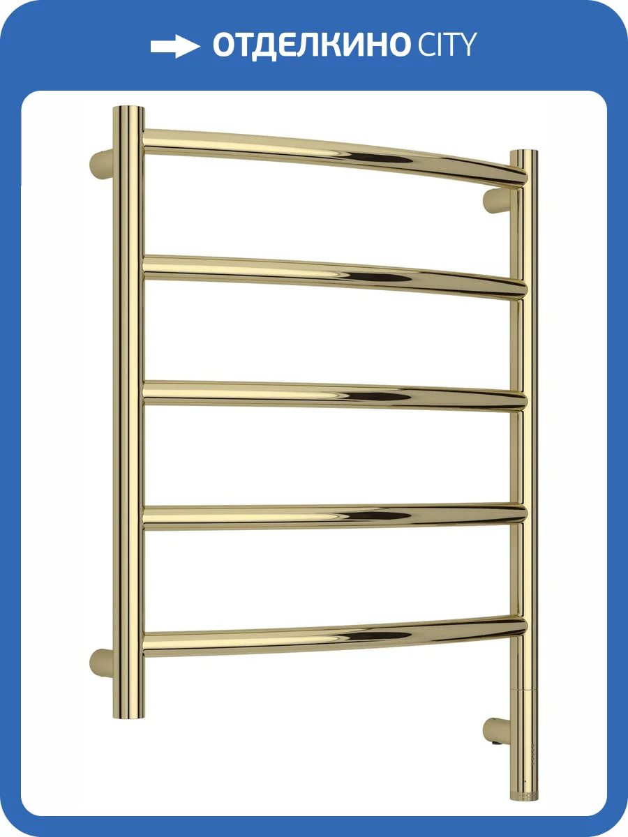Полотенцесушитель электрический Сунержа Галант 3.1 020-6001-6050 Шампань, 60x50 фото 5