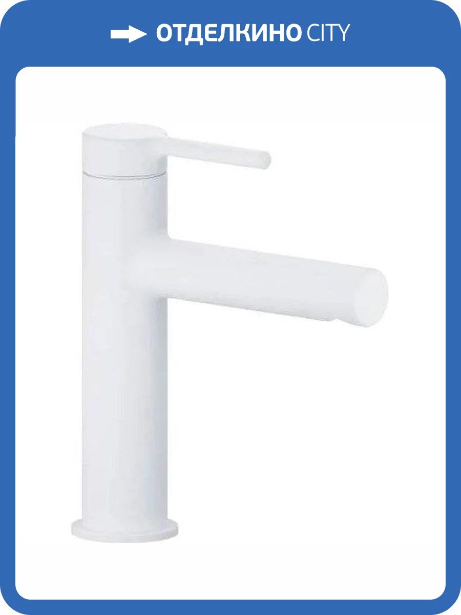 Смеситель для раковины Excellent Pi AREX.1201WH фото 5