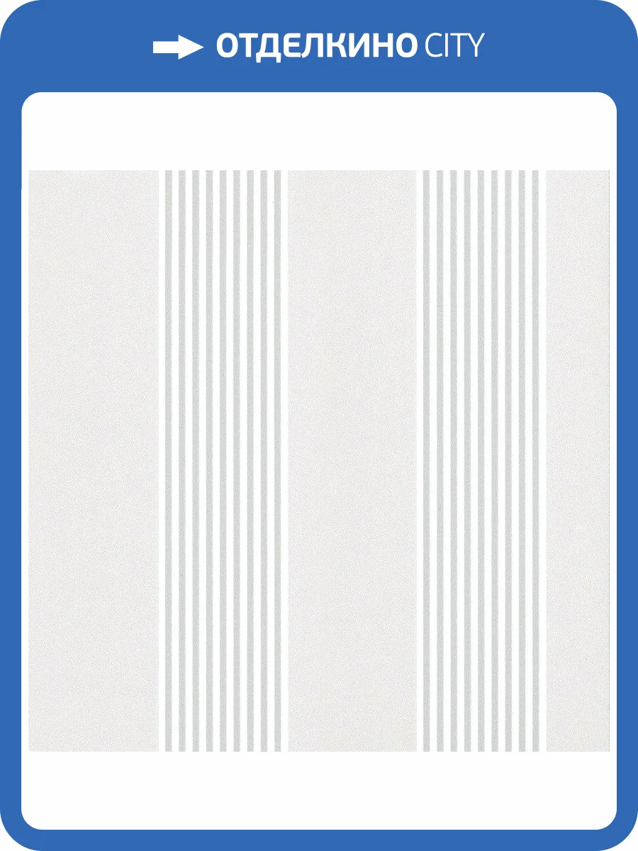 Обои флизелиновые Andrea Rossi Spectrum Max 54366-8 фото 2