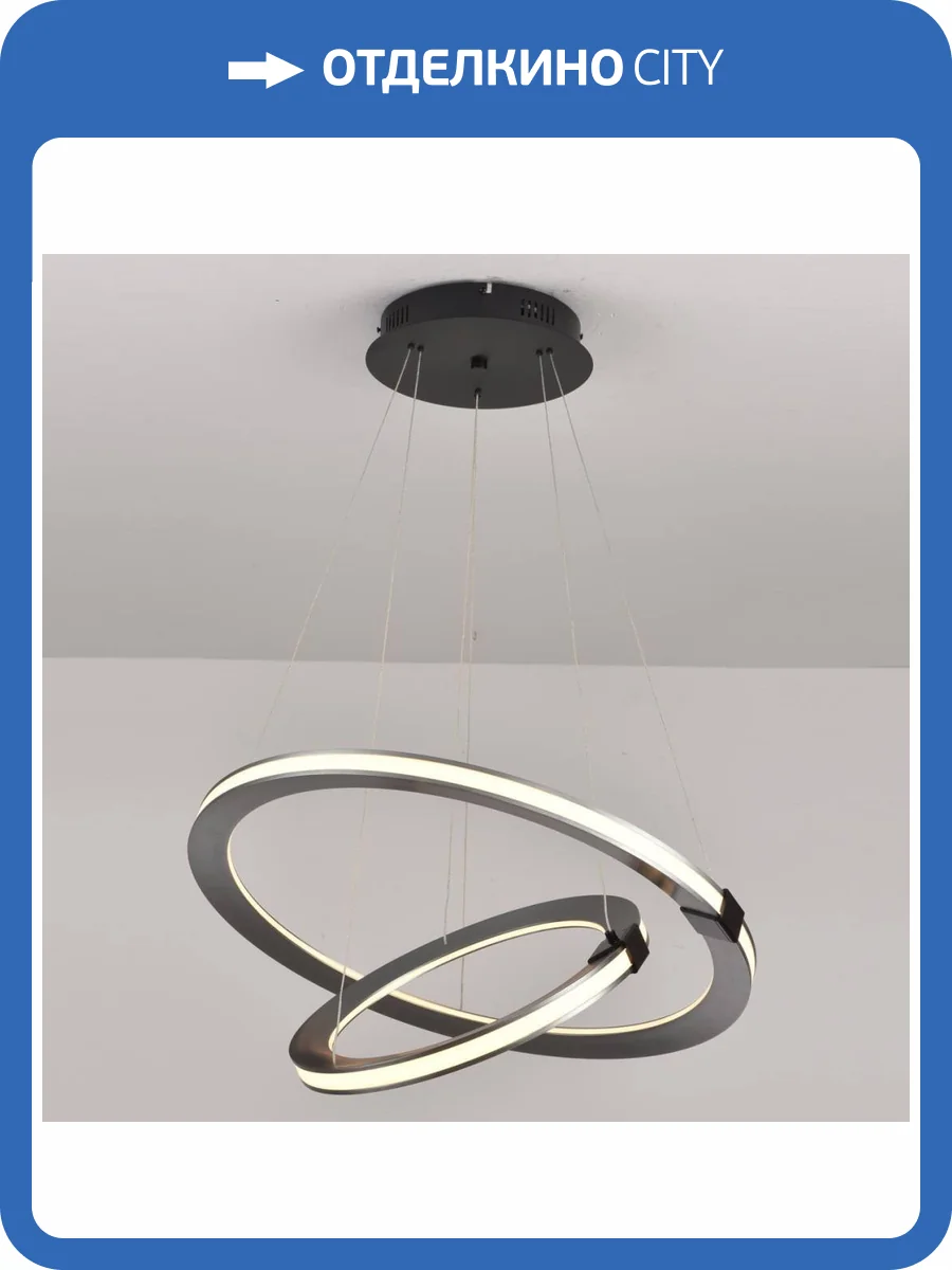 Подвесной светодиодный светильник iLedex Vision 9225-8+5SD GR+BK фото 2