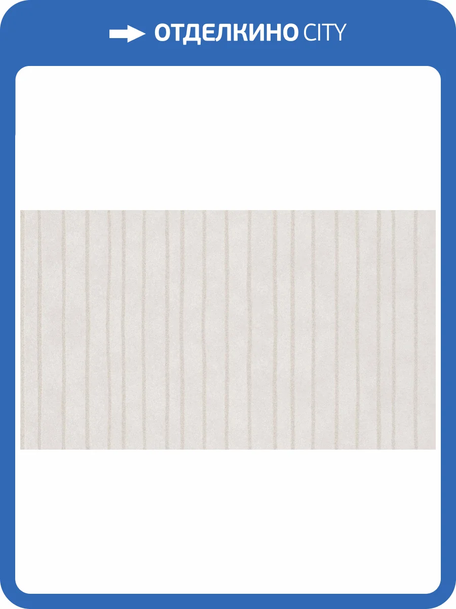 Обои флизелиновые Marburg Memento 32025 фото 2