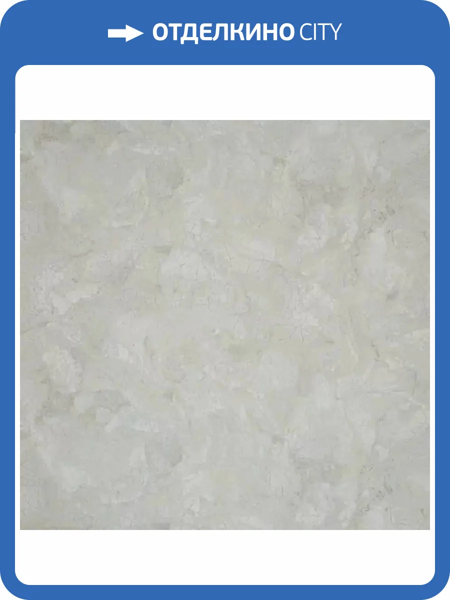 Обои Fipar Brilla R23517 фото 2