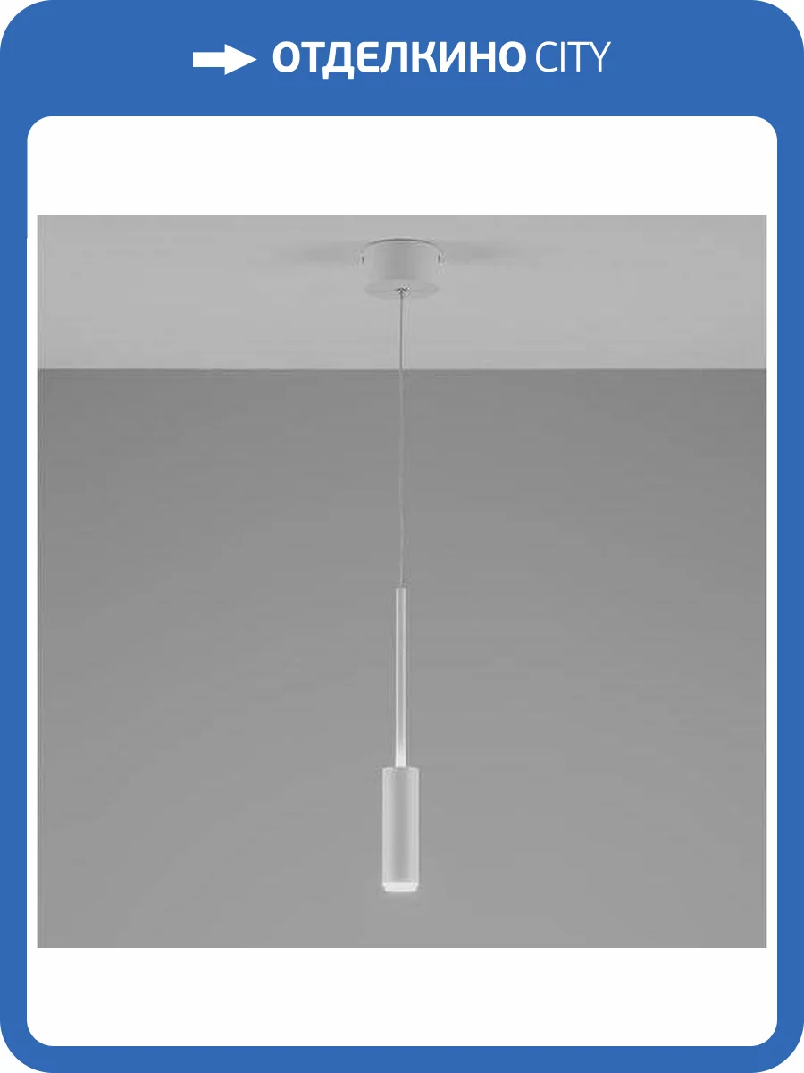 Подвесной светодиодный светильник Moderli Rin V10900-PL фото 5