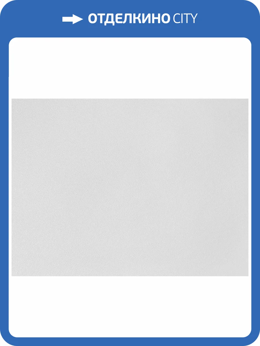 Обои Elysium Роса Е502408 фото 2