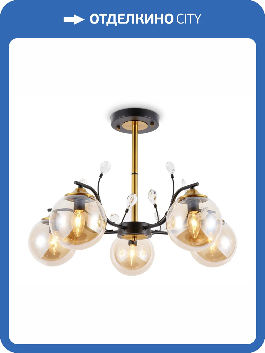 Подвесная люстра Ambrella light Traditional TR9072 фото 6