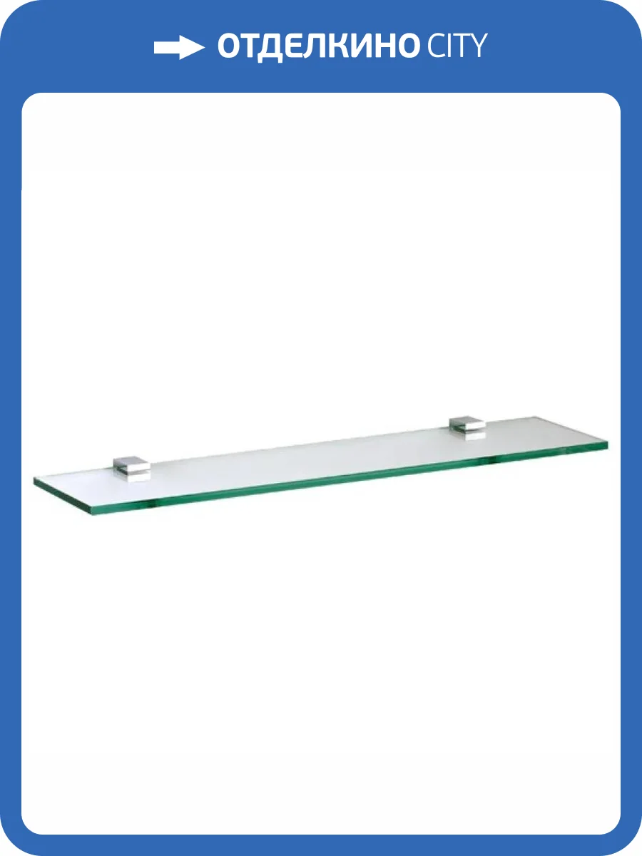 Полка Remer SQ SQ20CR 49 см фото 2