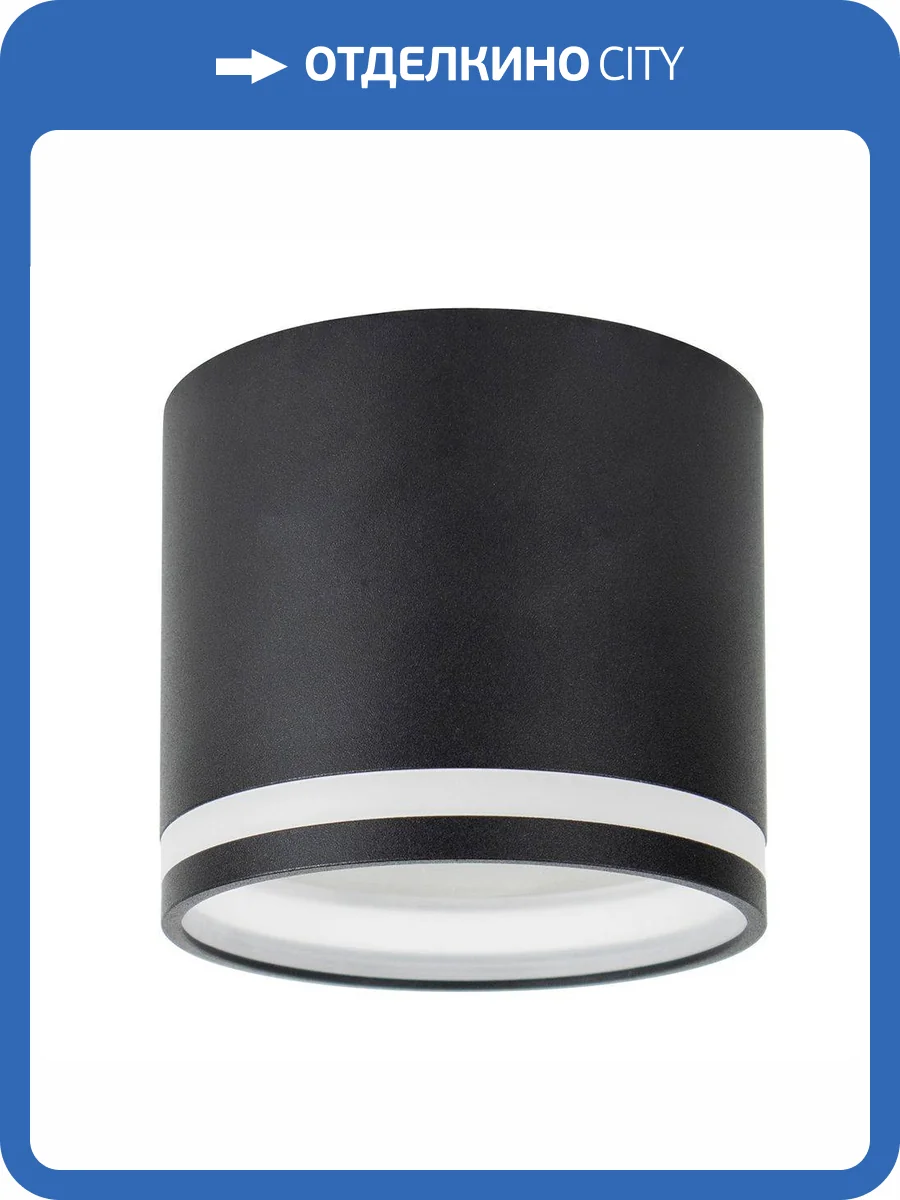 Потолочный светильник Feron HL362 41997 фото 6