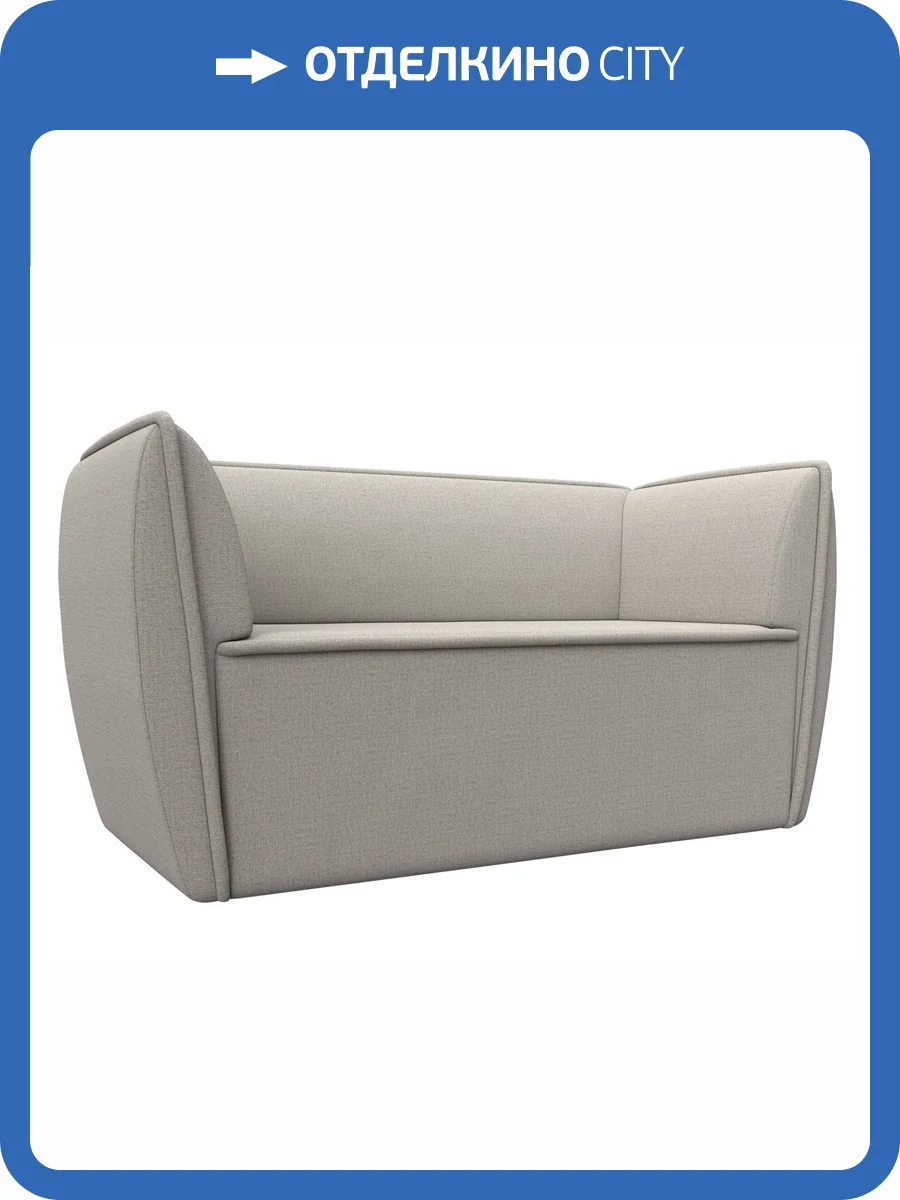 Кухонный прямой диван Лига Диванов Бергамо 123741 амур бежевый, 2-х местный фото 7