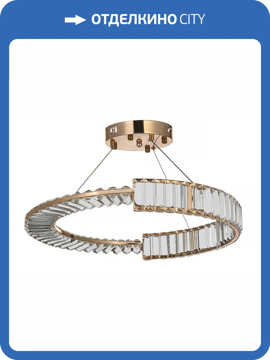 Люстра подвесная Arti Lampadari Elite Carini L 1.5.60.101 G фото 5