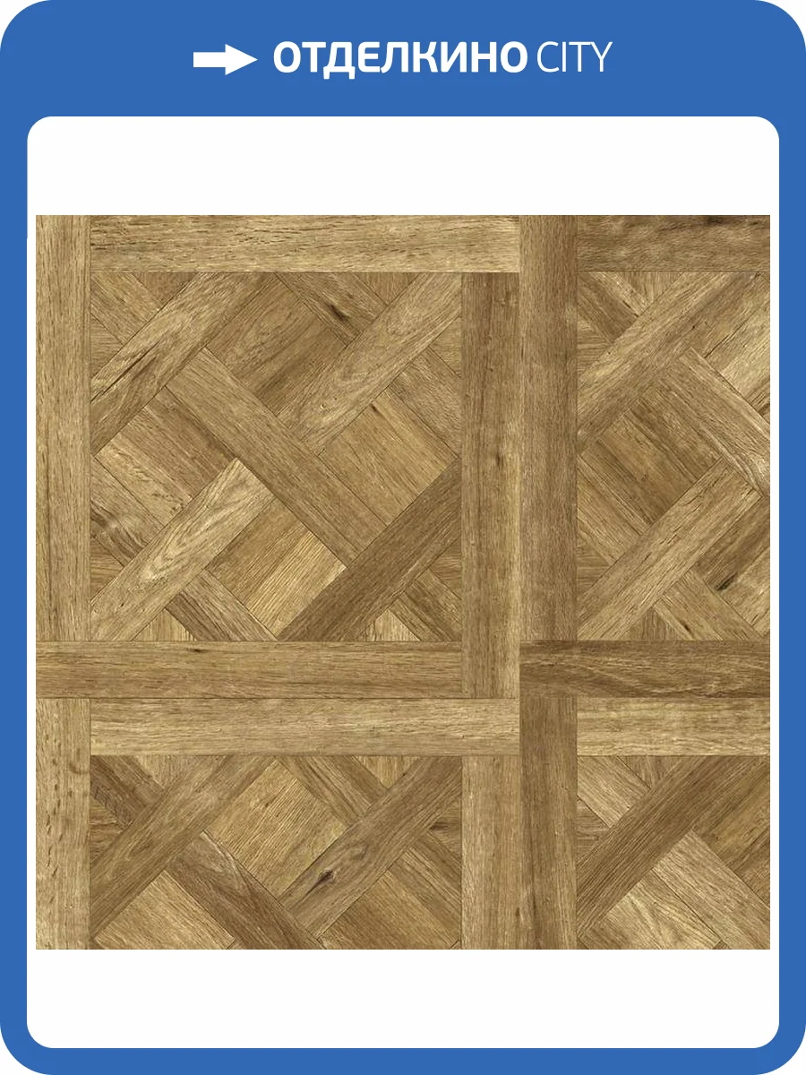 Ламинат Faus Masterpieces 8/33 S177017 Sahara Versailles 1183x601 фото 3