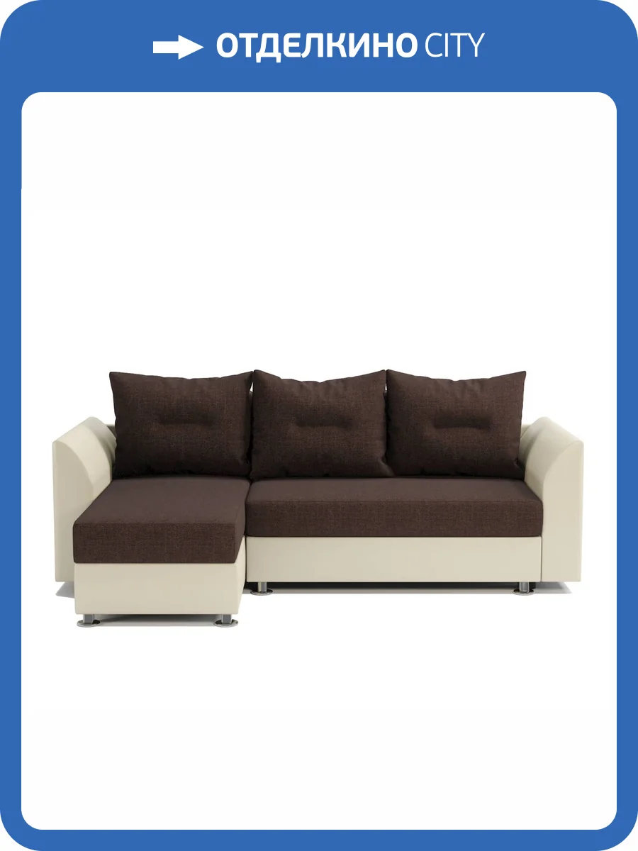 Диван угловой Шарм-Дизайн Ария Скала 190422140 левый рогожка шоколад и экокожа беж фото 6
