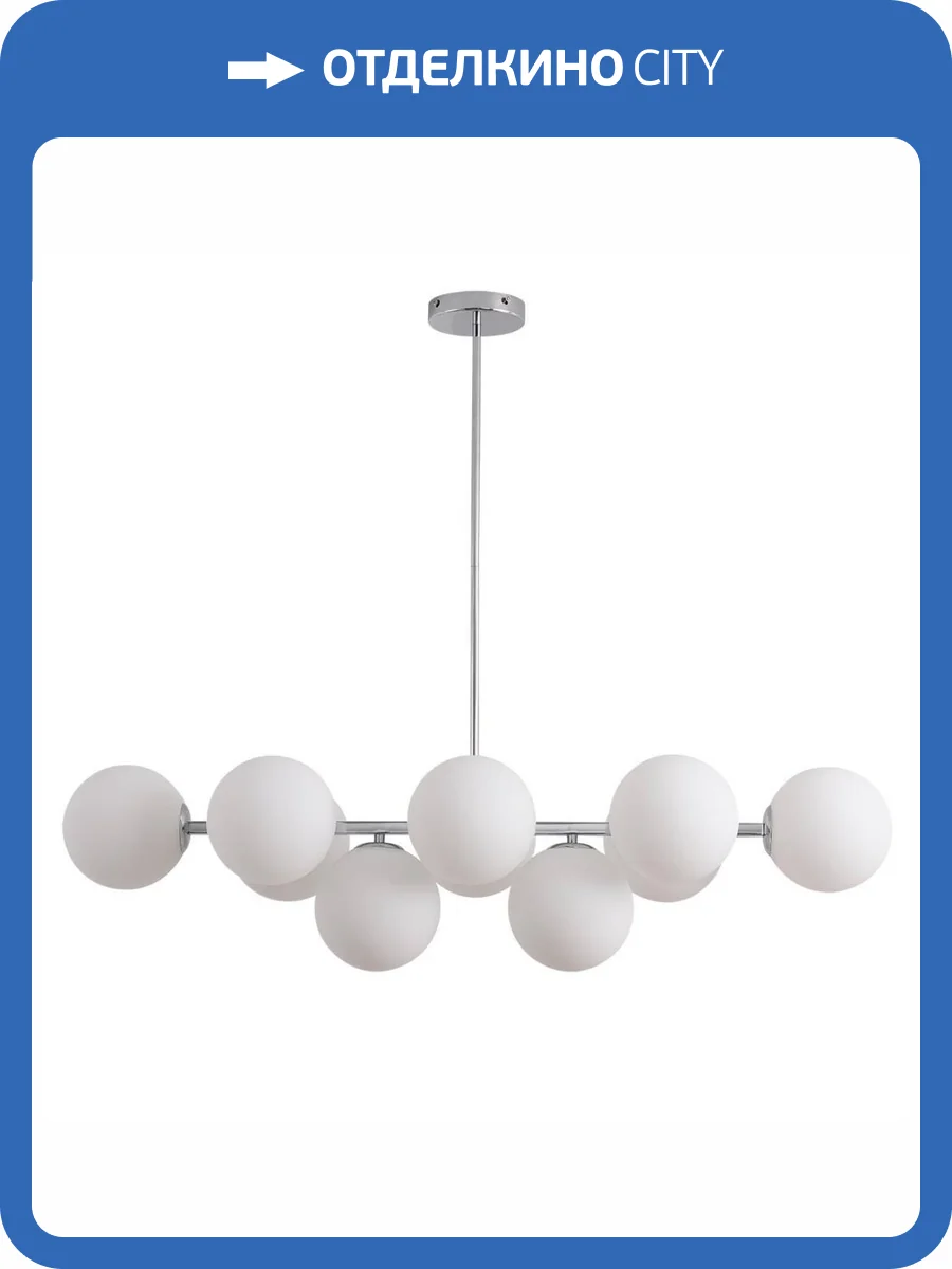 Подвесная люстра Kink Light Сида 07508-10,02 фото 3