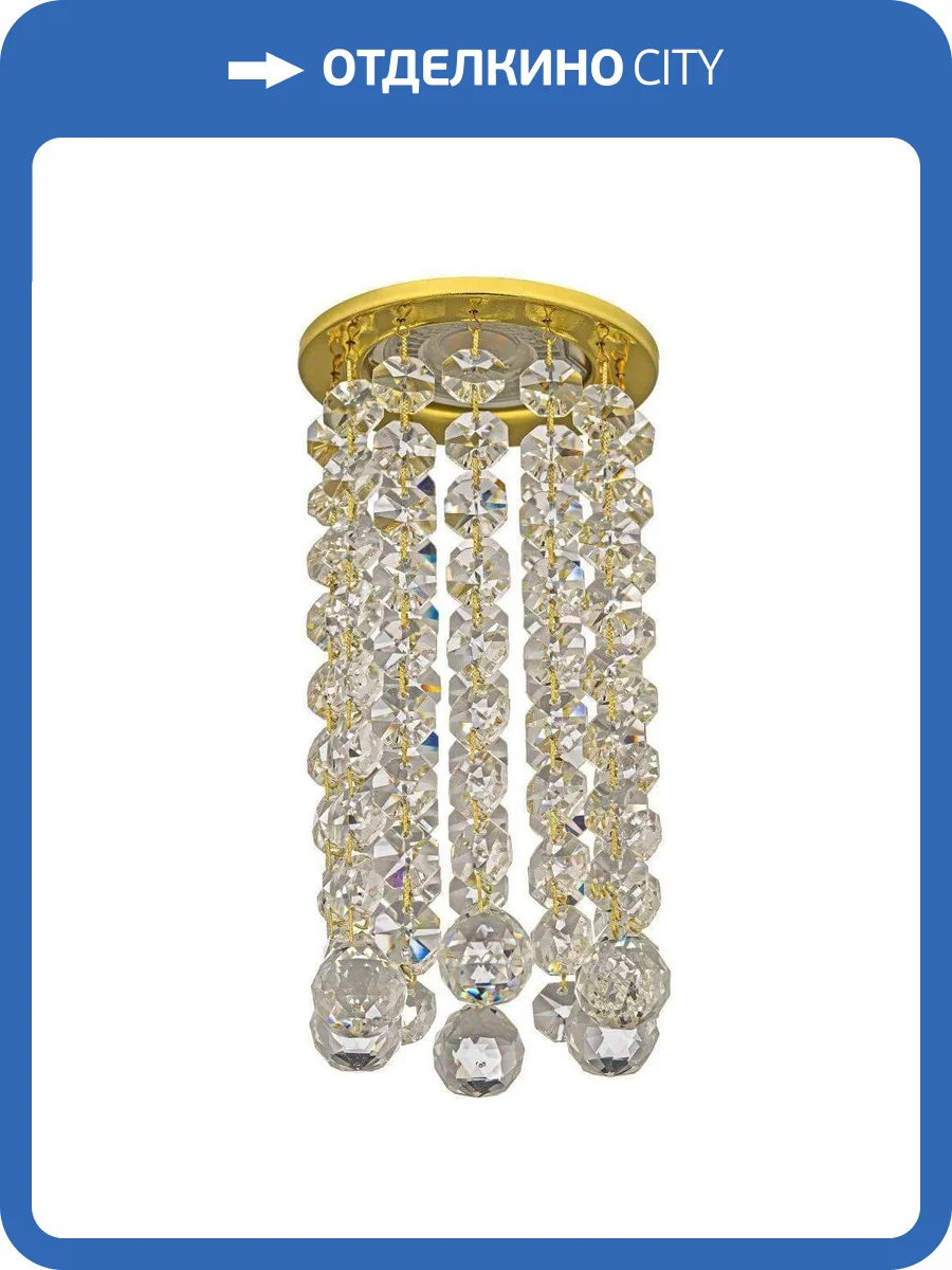 Встраиваемый светильник Dio DArte Osimo GU10.5.14.8.108 G фото 3