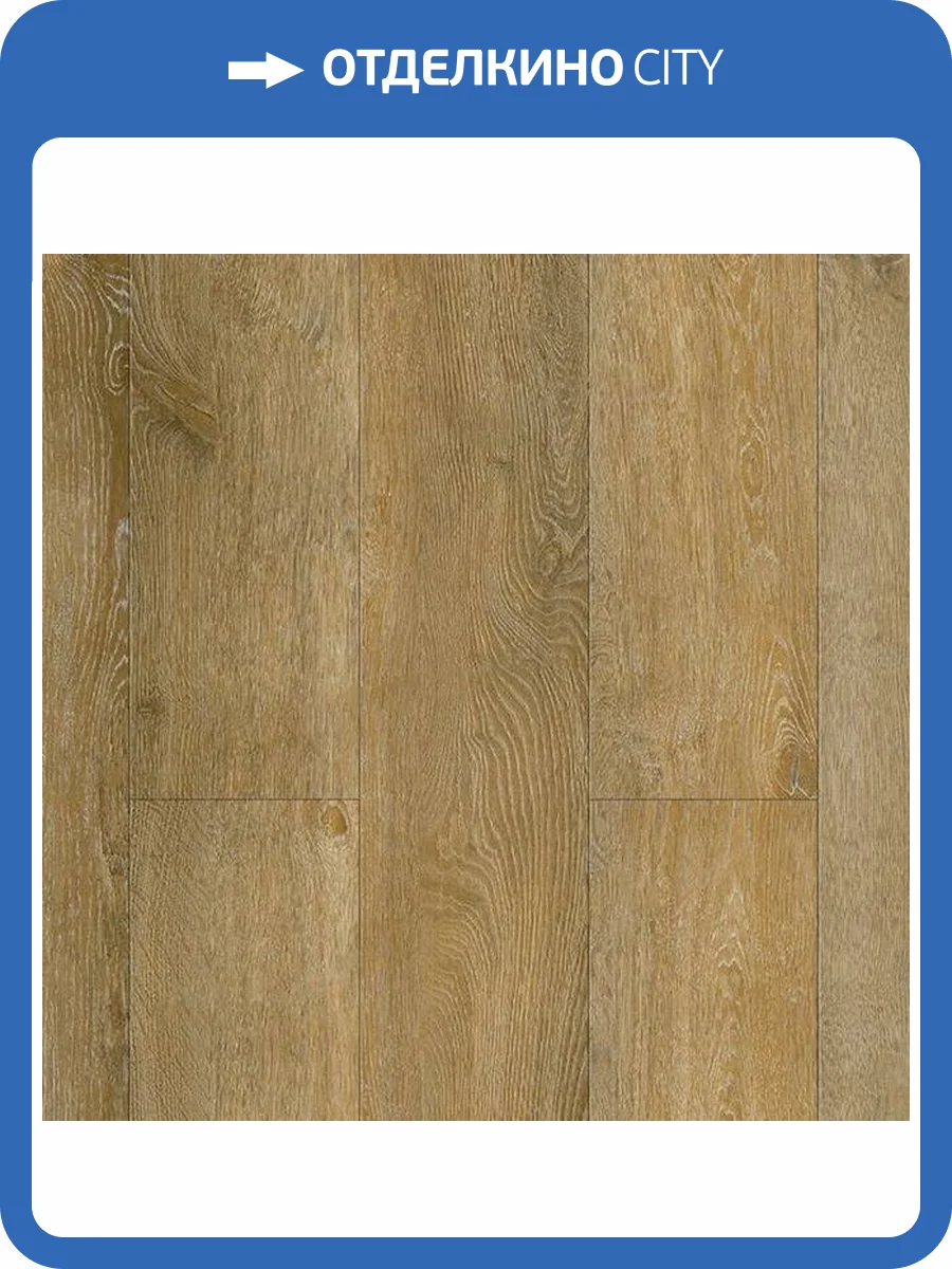 LVT Плитка Alpine Floor Ultra 2/34 ECO 5-34 Дуб Имперский 1219.2x184.15 фото 2