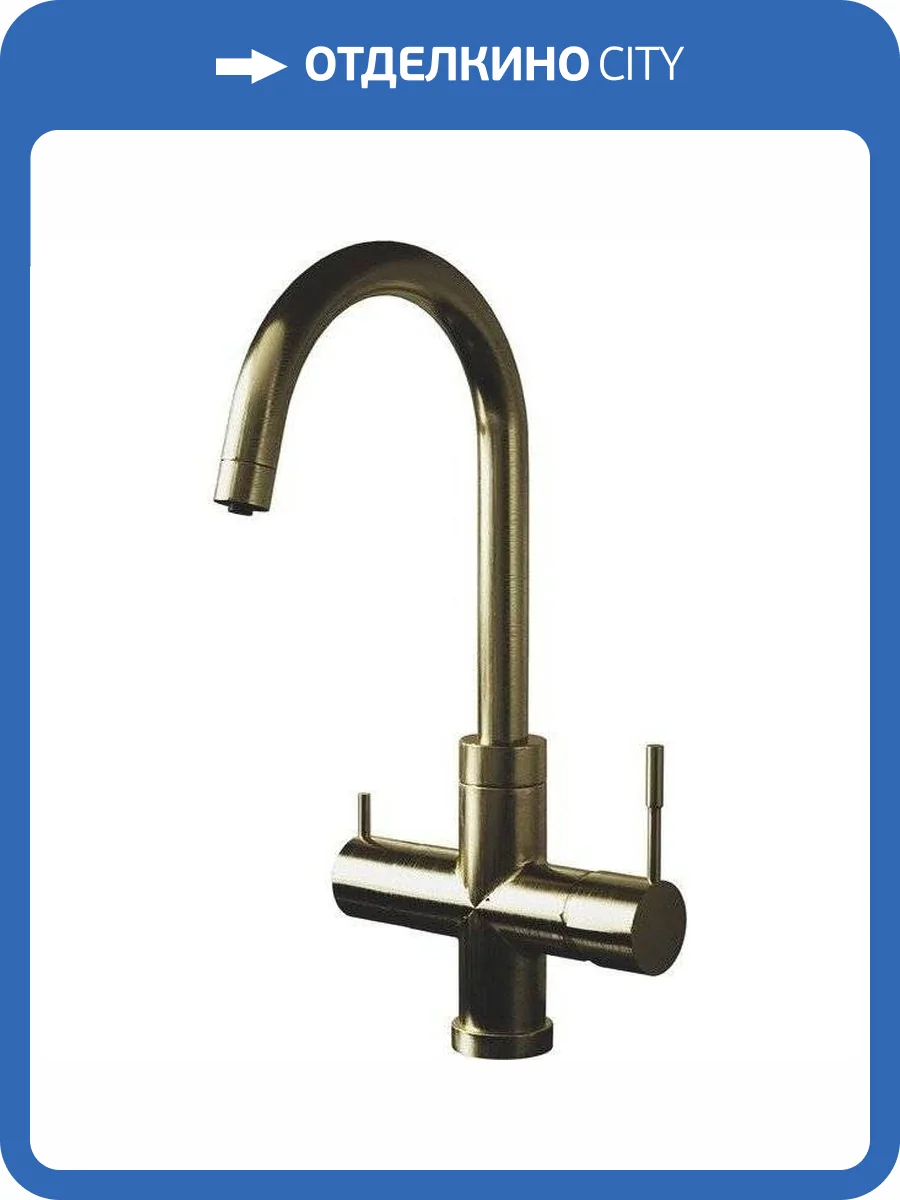 Смеситель для кухни Paini Cox 78PJ6433VL2KM золотой матовый фото 4