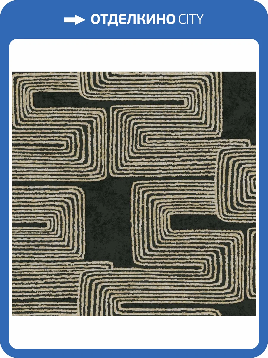 Обои York Artistic Abstracts AG2032 фото 2