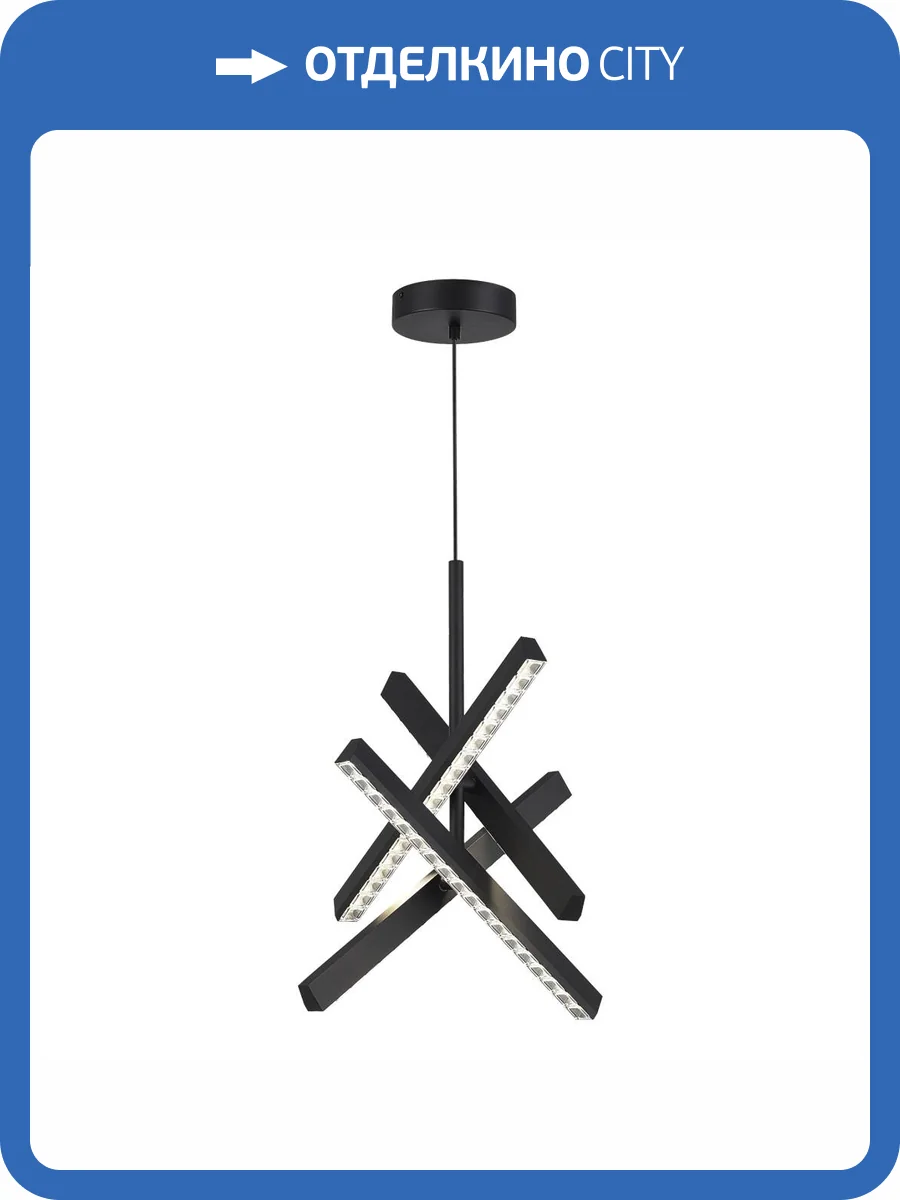 Подвесной светильник ST Luce Euclidics SL1018.413.04 фото 2