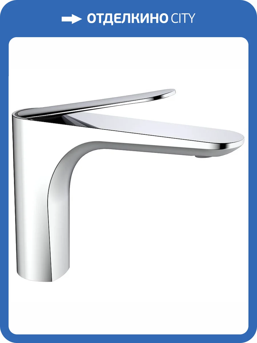 Смеситель для раковины Raglo R21.10 хром фото 11