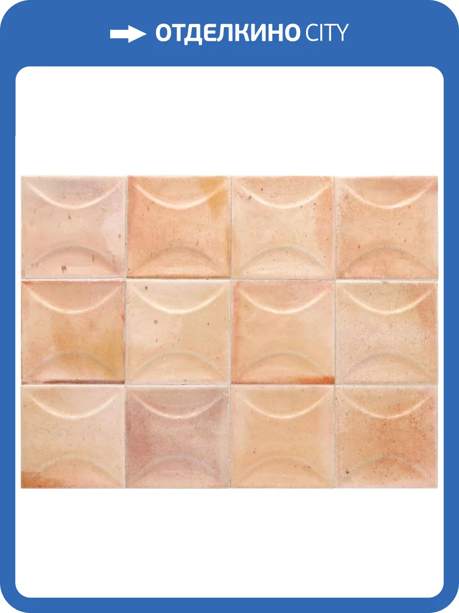 Керамическая плитка Equipe Hanoi 30027 Arco Pink 10x10 фото 9