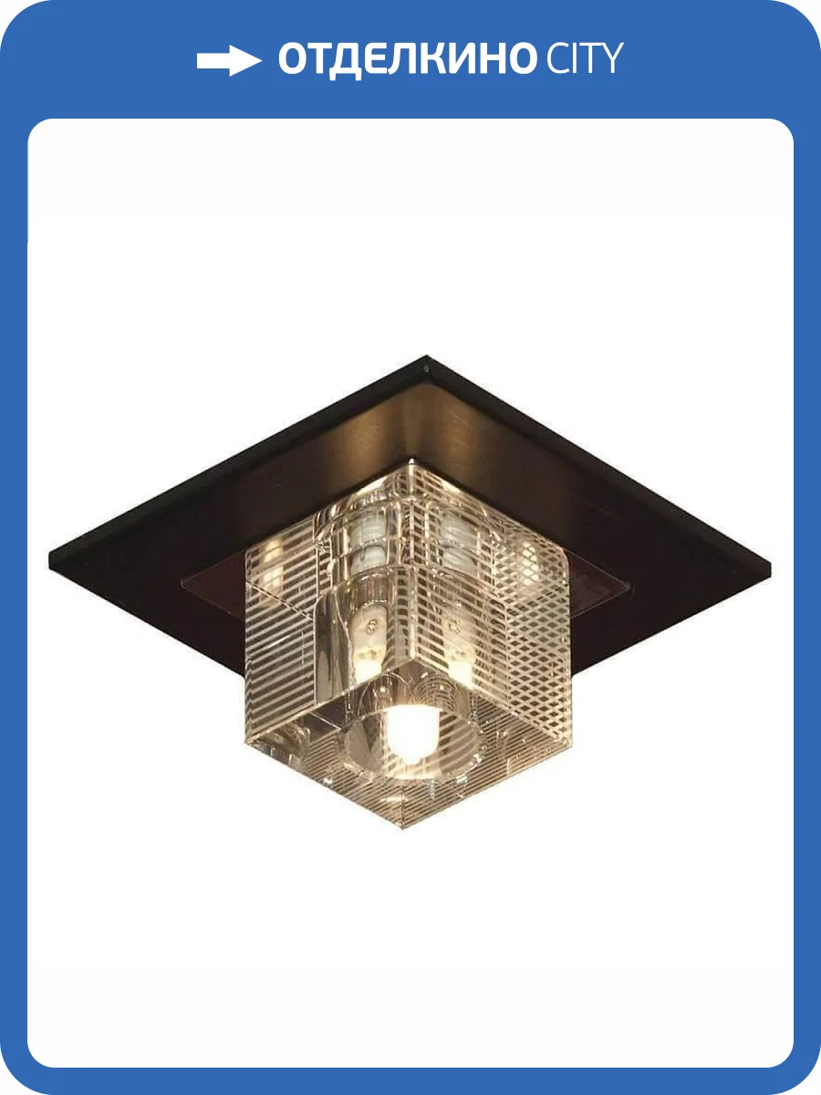 Потолочный светильник Lussole Notte di Luna GRLSF-1307-01 фото 2