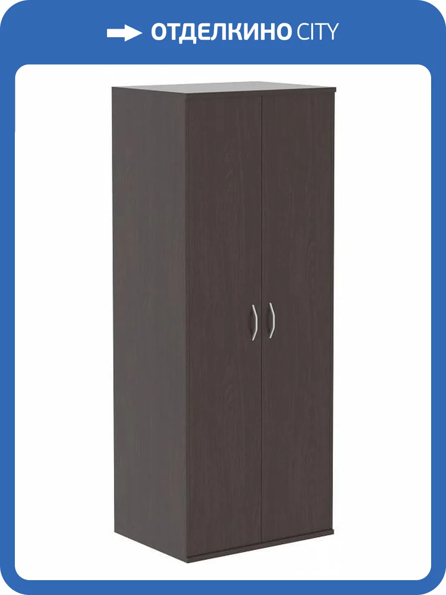 Шкаф платяной Skyland Imago 00-07132183 Венге Магия фото 2