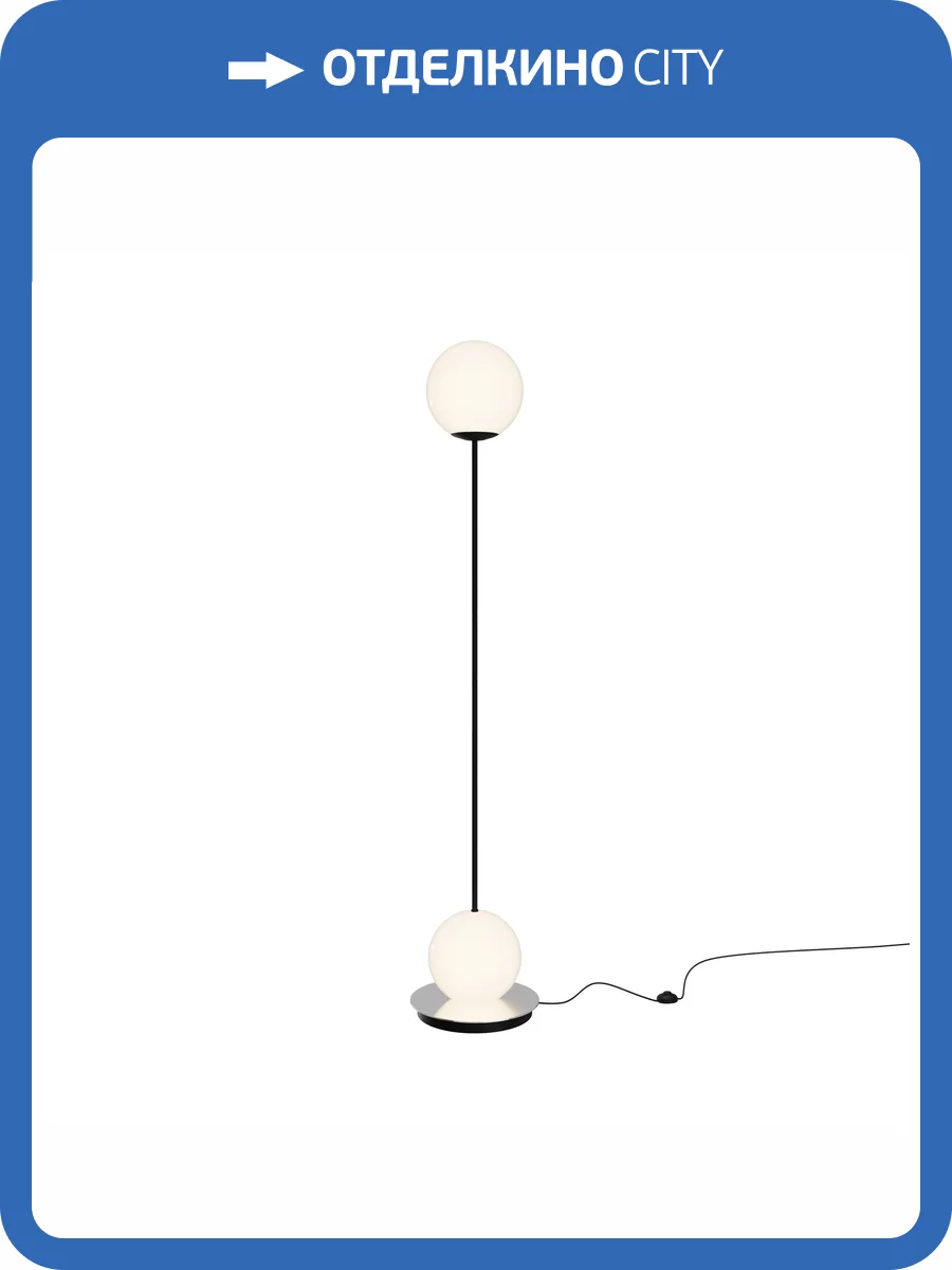 Торшер Maytoni Twins MOD427FL-L20B3K фото 8