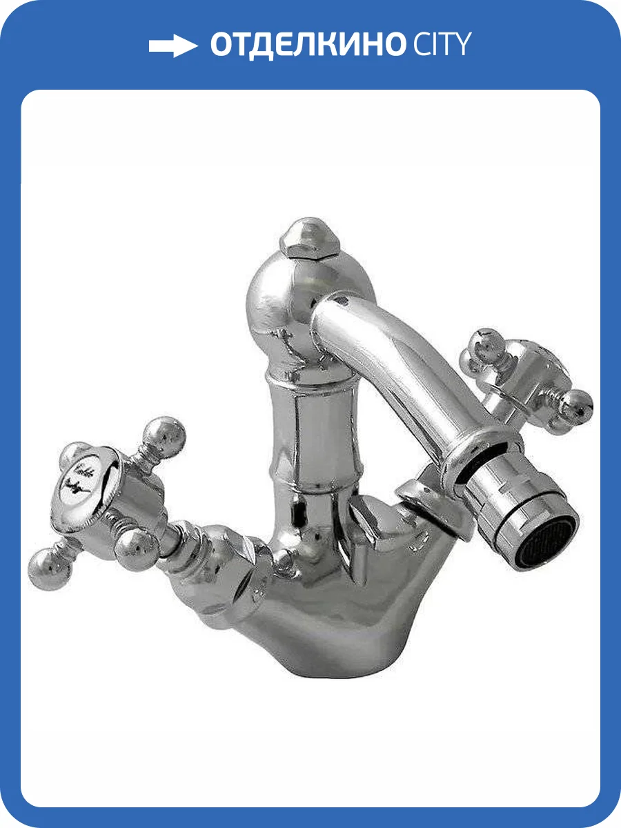 Смеситель для биде Nicolazzi Tradizionale 1434CR70 с д/к фото 6