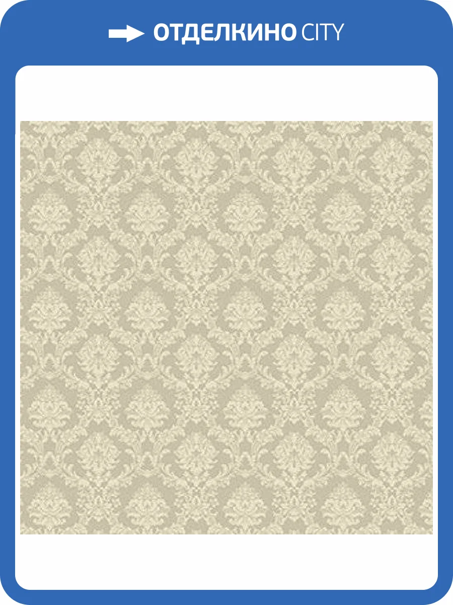 Обои бумажные Aura Stripes I Damasks SD36137 фото 2