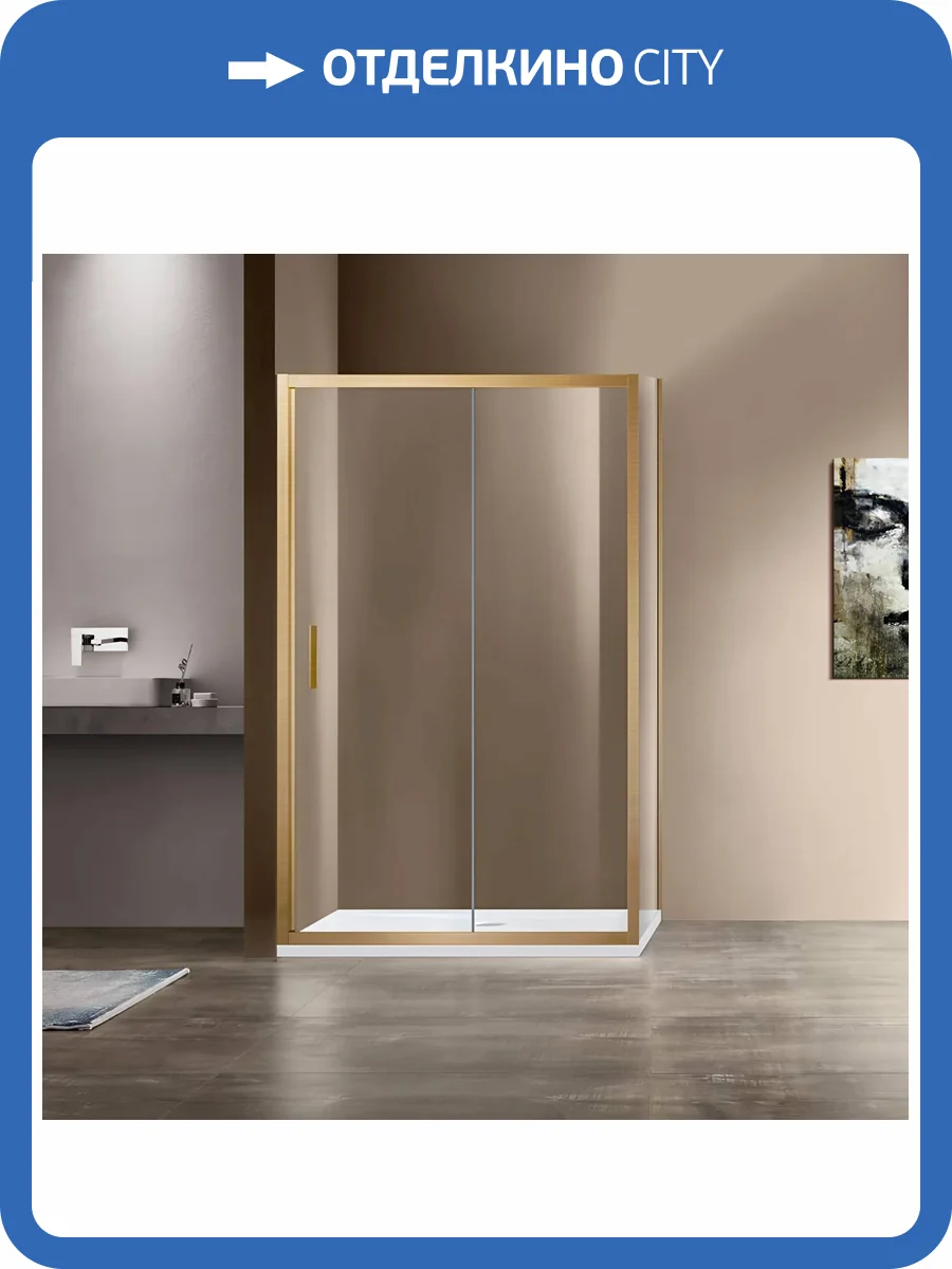 Душевой уголок Vincea Garda VSR-1G8013CLG профиль брашированное золото, стекло прозрачное, 130x80x190 фото 6
