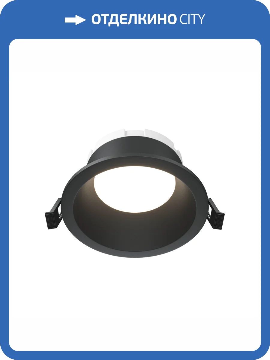 Встраиваемый точечный светильник Technical Share DL126-GX53-B фото 8