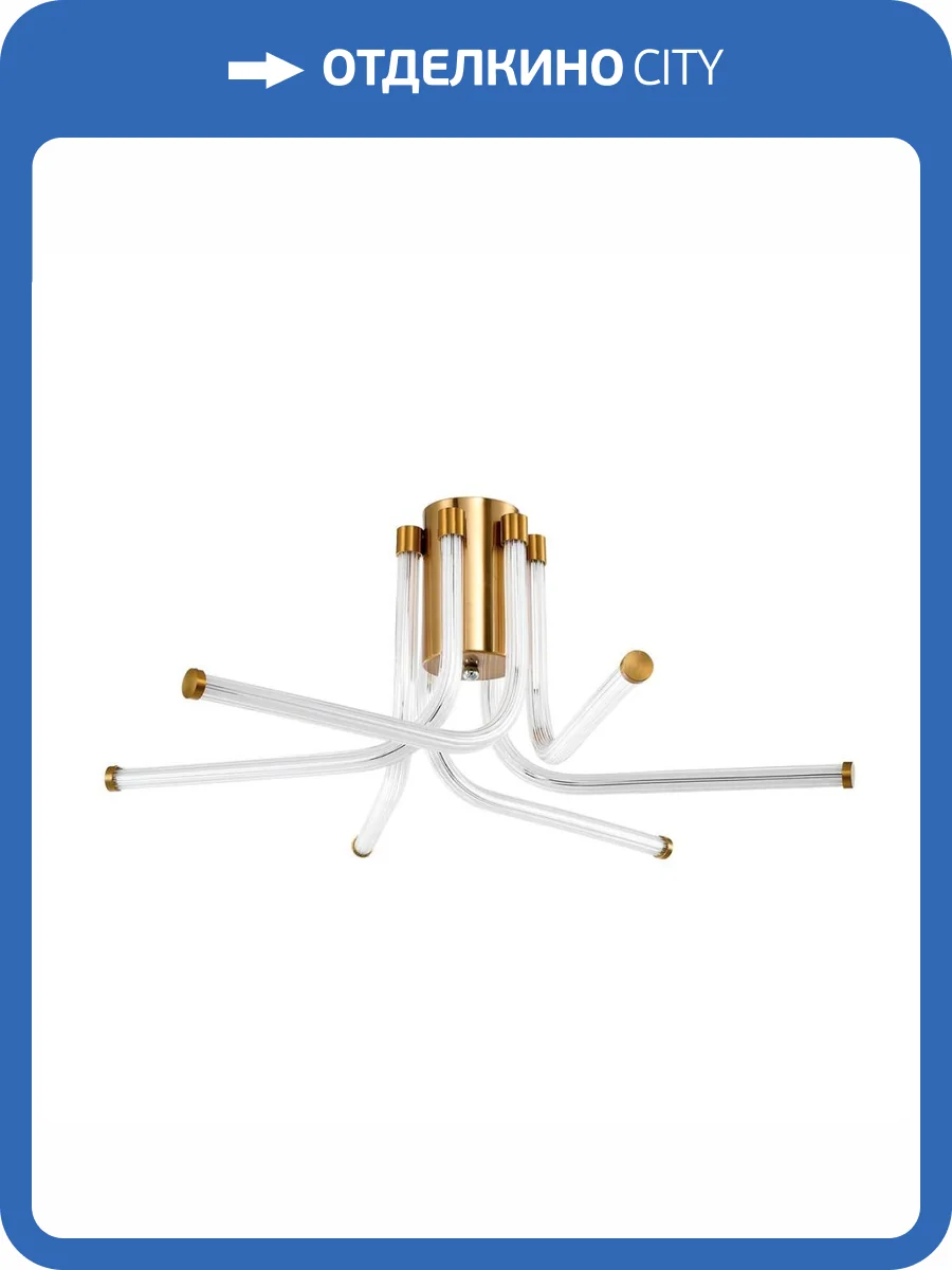 Потолочный светильник Zortes LORA ZRS.57784.06 фото 8