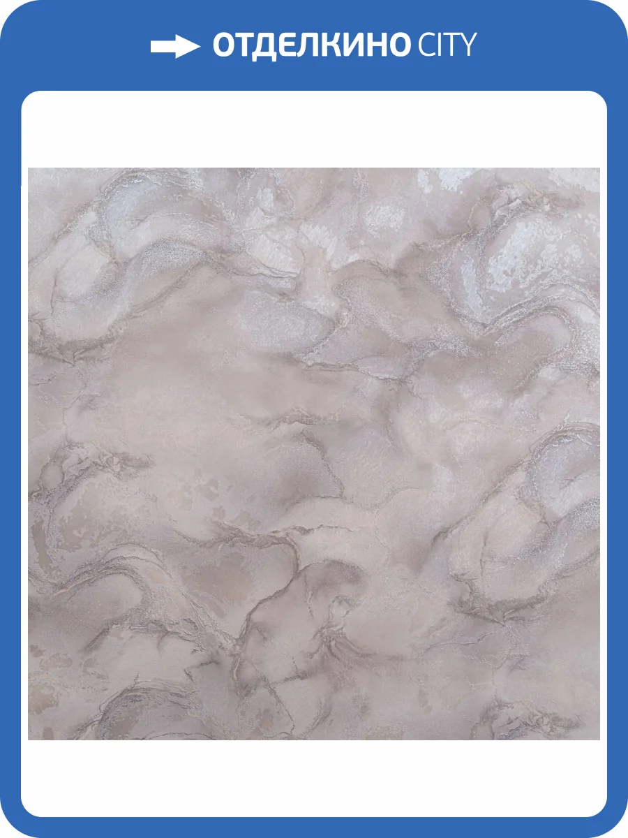 Обои Артекс Luxury AR11145-03 фото 2