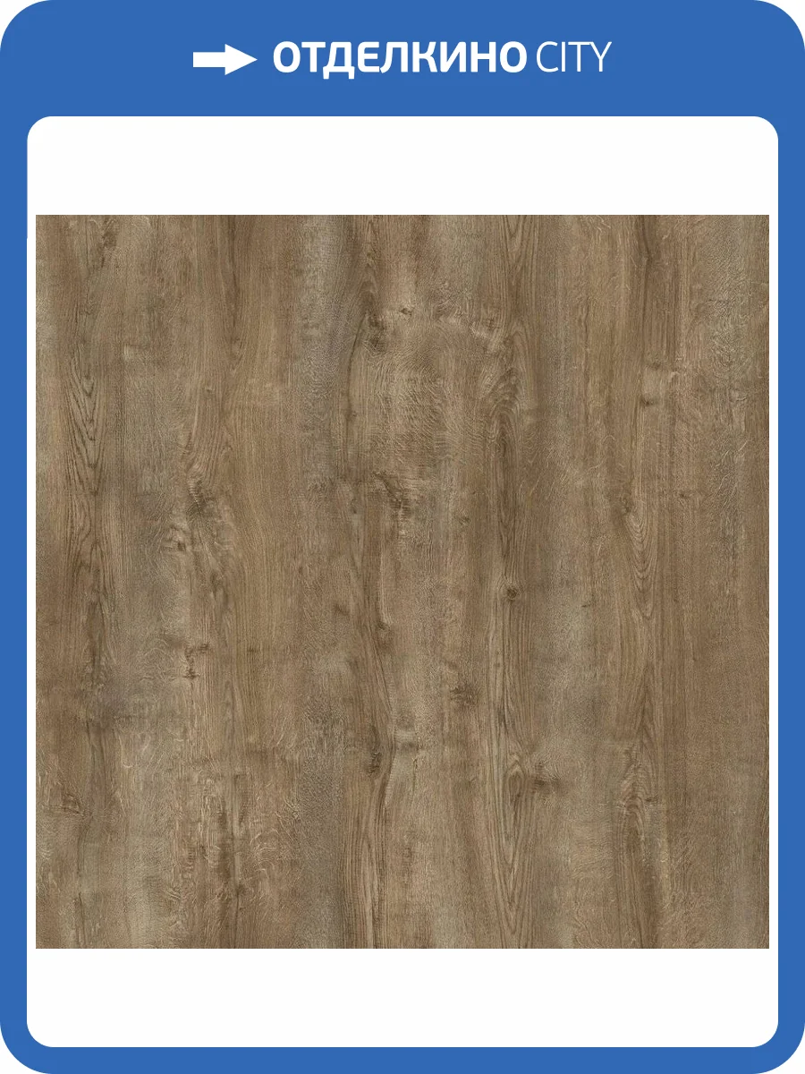 Ламинат Loc Floor Plus 8/33 4V Lcr083 Дуб Горный Светло-Коричневый 1200x190 фото 3